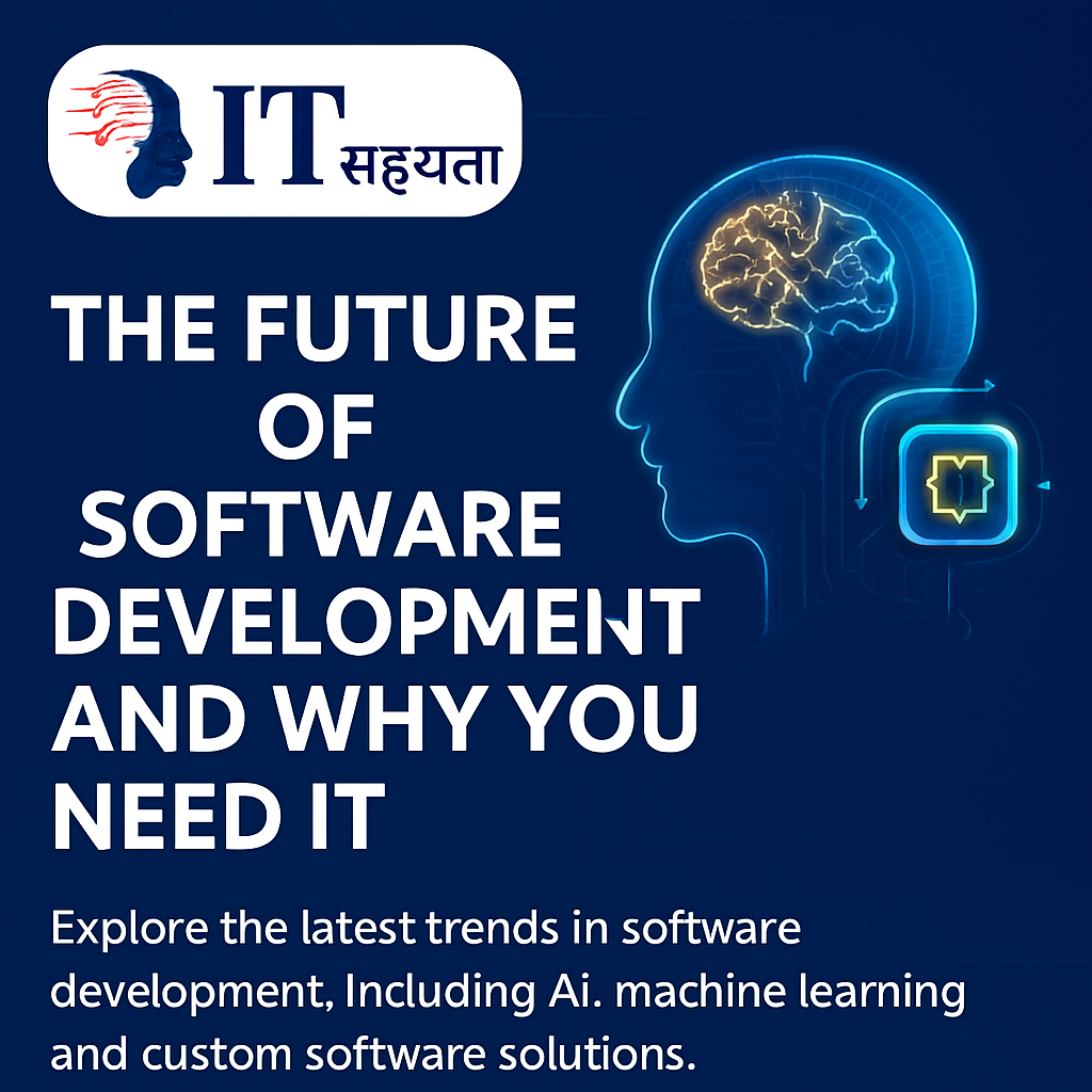 🚀 The Future of Software Development and Why You Need It