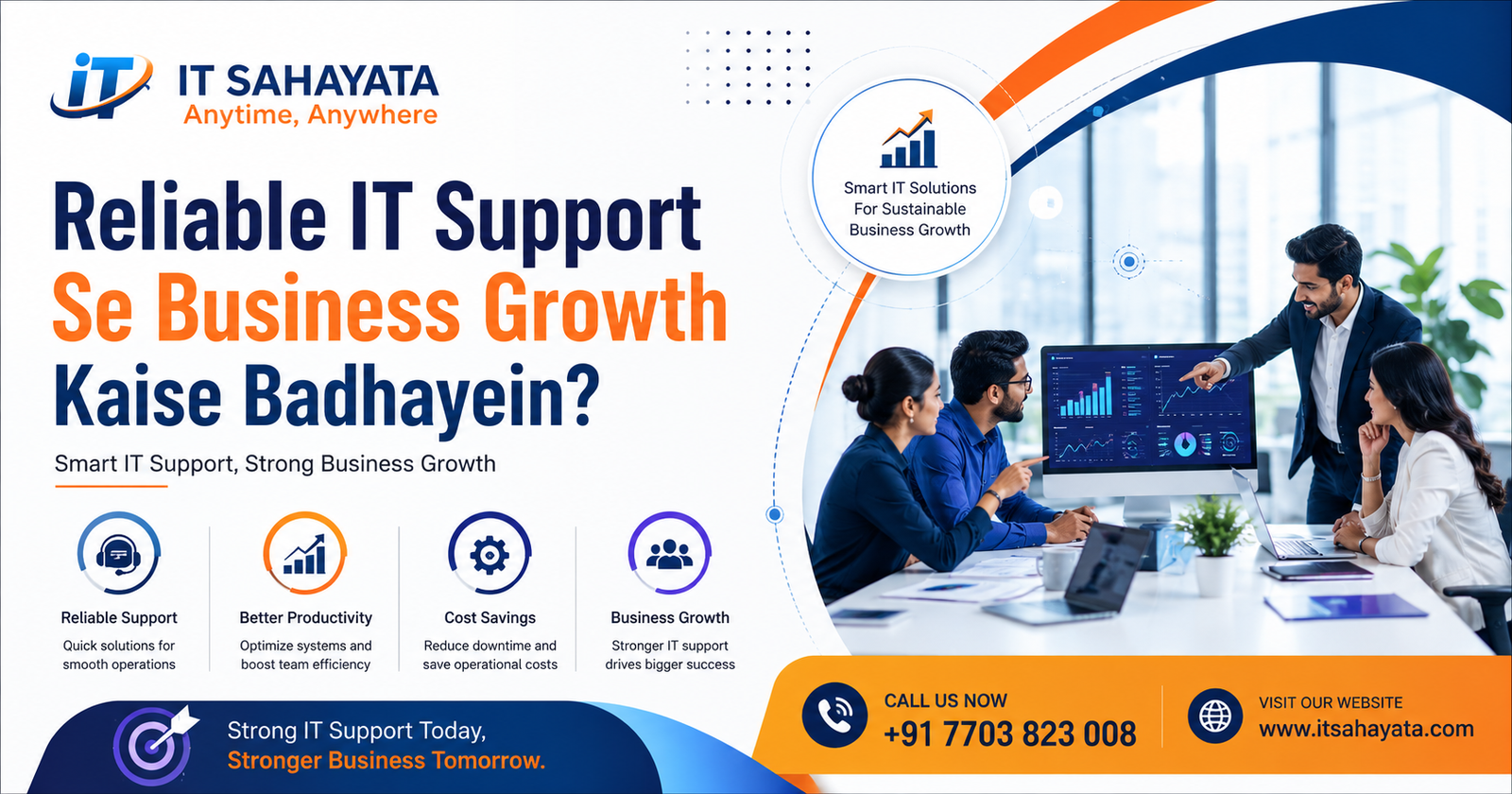 Reliable IT Support Se Business Growth Kaise Badhayein?